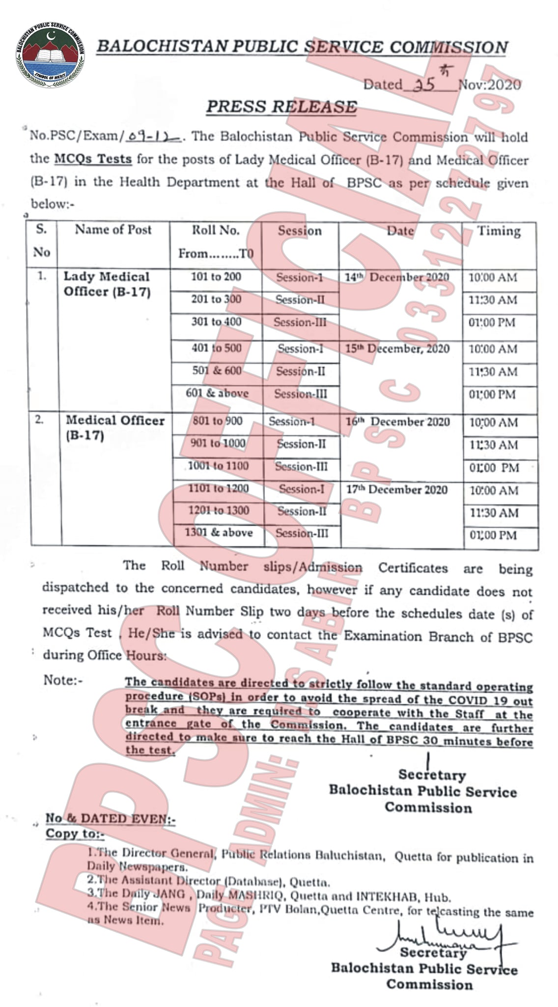 BPSC Lady Medical Officer & Medical Officer MCQs Tests Schedule