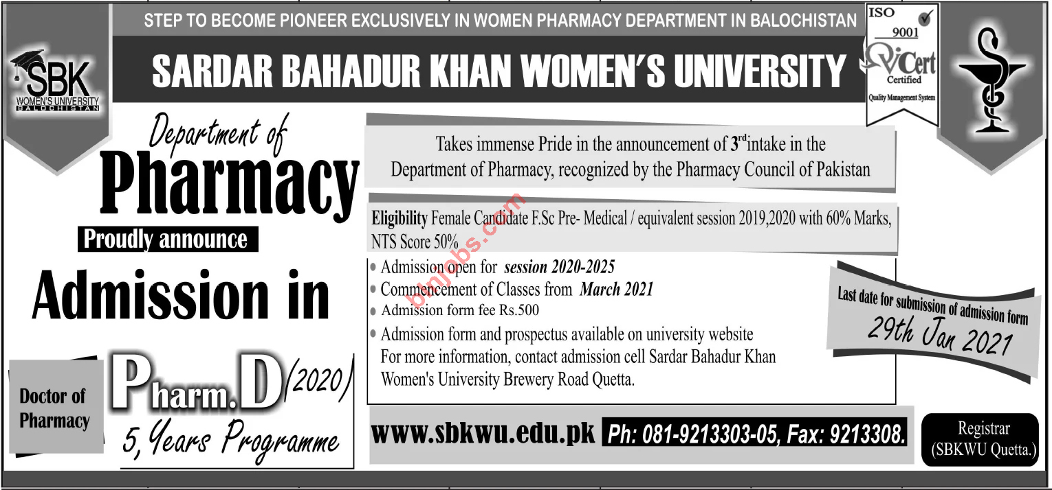 Sardar Bahadur Khan Women's University SBK Admissions 2021