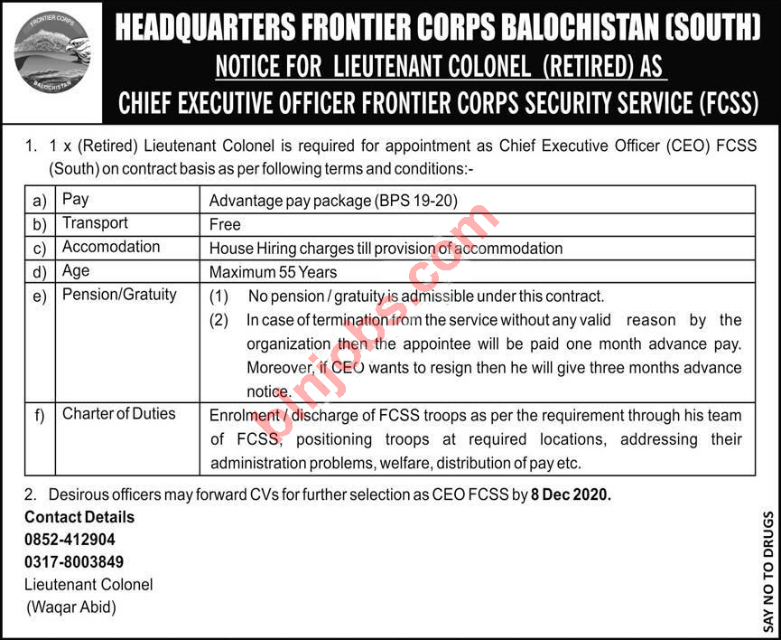Frontier Corps Balochistan CEO Jobs 2020
