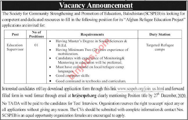 Society for Community Strengthening and Promotion of Education SCSPEB Jobs