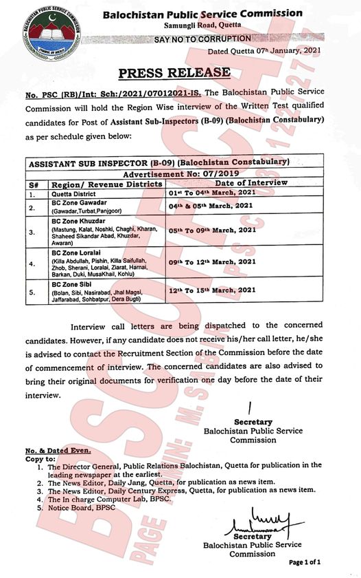 BPSC ASI Interview Schedule