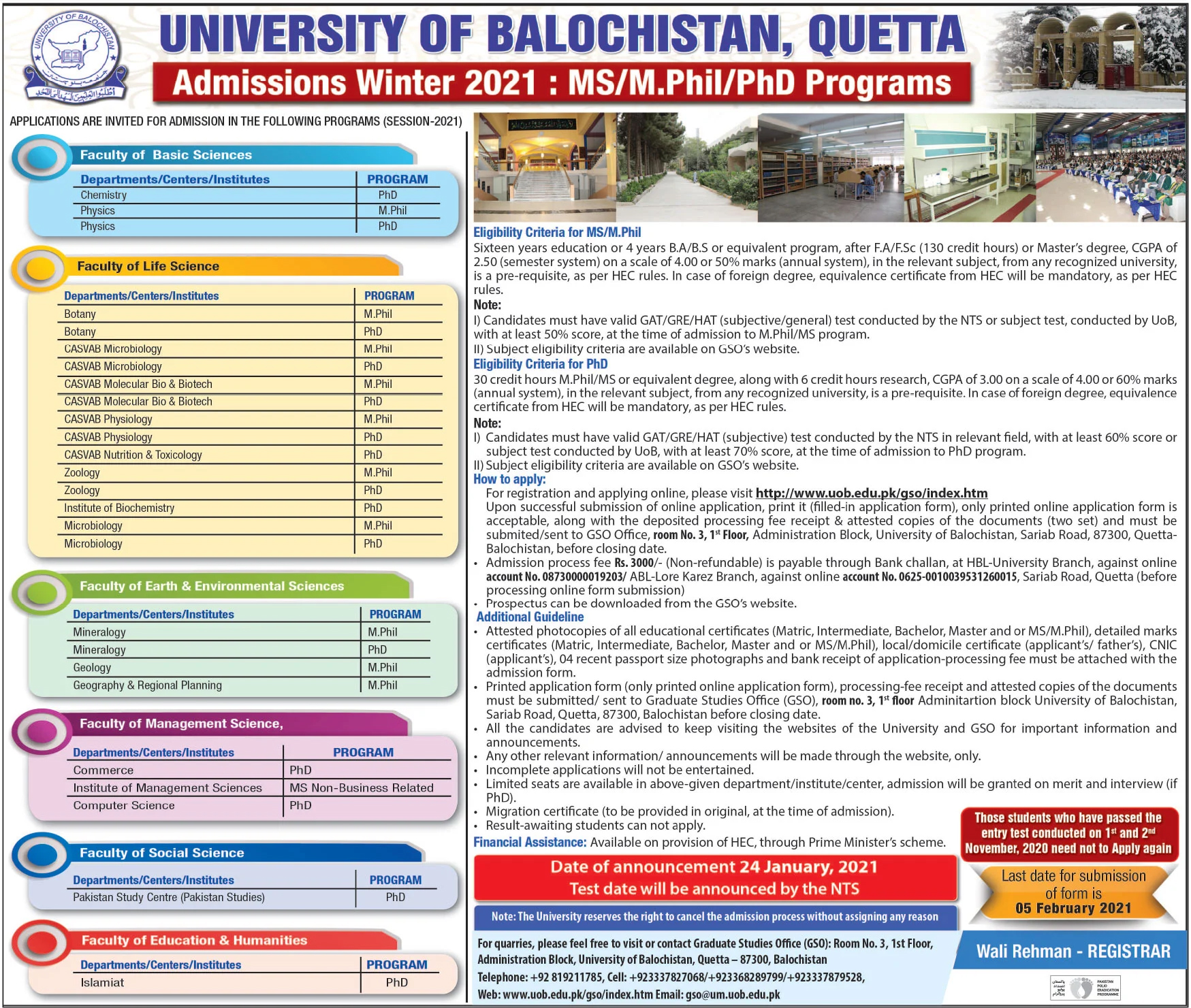 University of Balochistan Quetta Admissions 2021