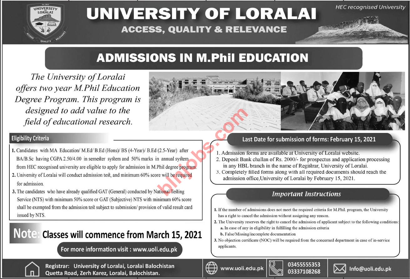 University of Loralai Admission in M.Phil Education