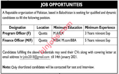 Private Organization Jobs in Quetta 2021