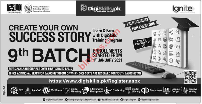 DigiSkills.pk 9th Batch Admissions for Balochistan