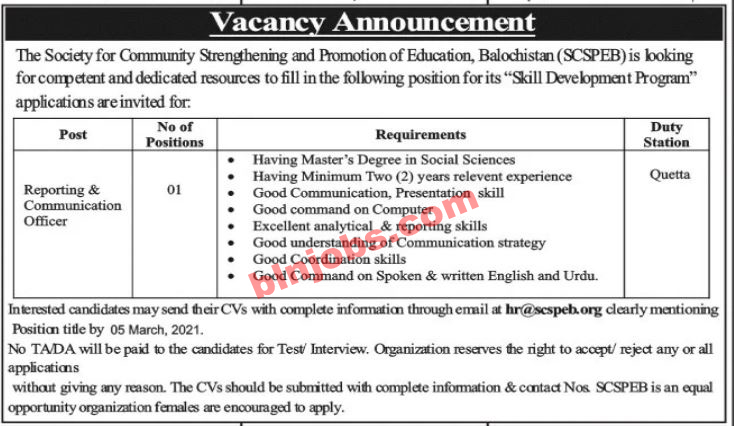 Society for Community Strengthening and Promotion Education SCSPEB Balochistan Jobs 2021