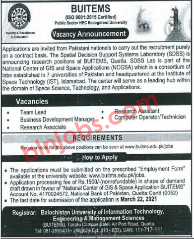 BUITEMS Quetta Jobs 2021
