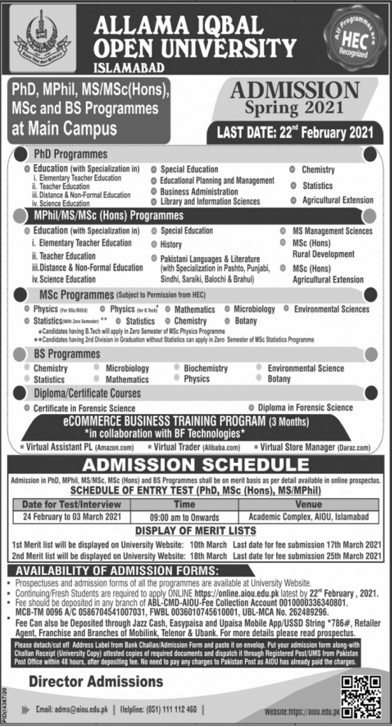 AIOU Admissions 2021