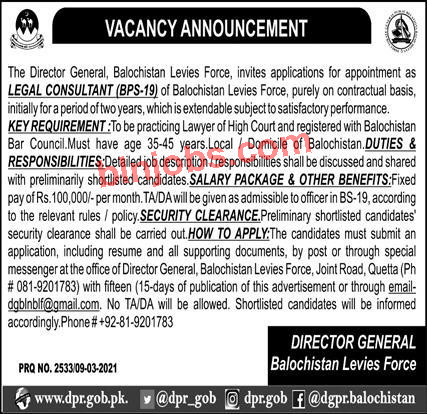 Balochistan Levies Force Legal Consultant Jobs 2021