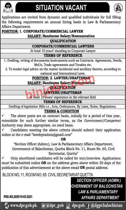 Law and Parliamentary Affairs Department Balochistan Jobs 2021