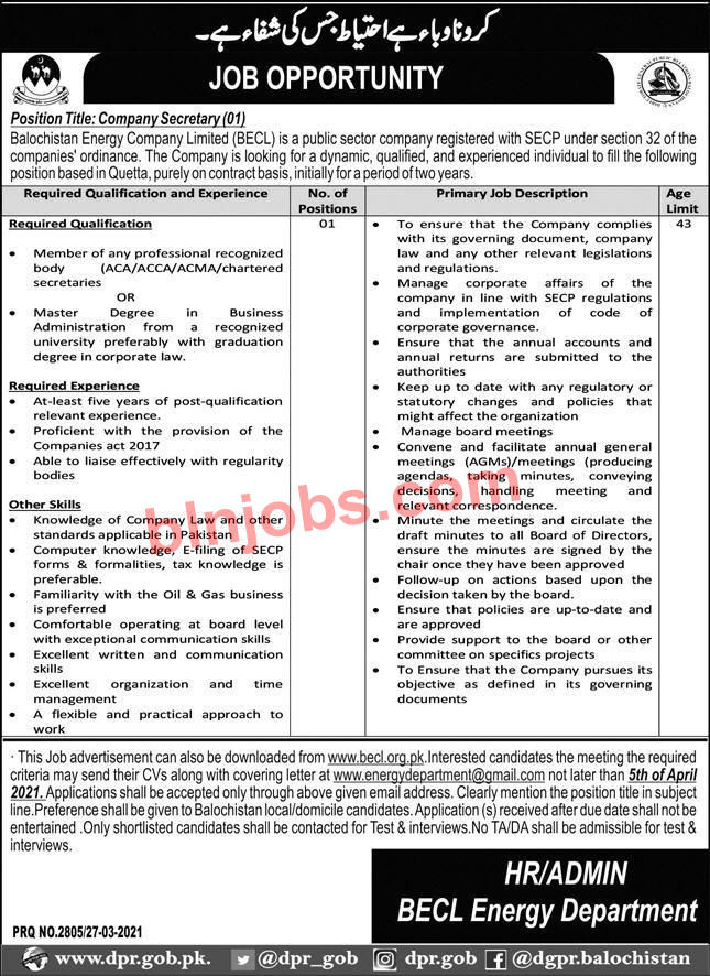 Balochistan Energy Company Limited BECL Job 2021