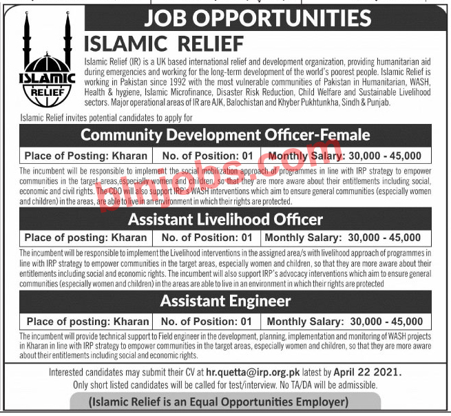 Islamic Relief Jobs in Kharan Balochistan 2021Islamic Relief Jobs in Kharan Balochistan 2021