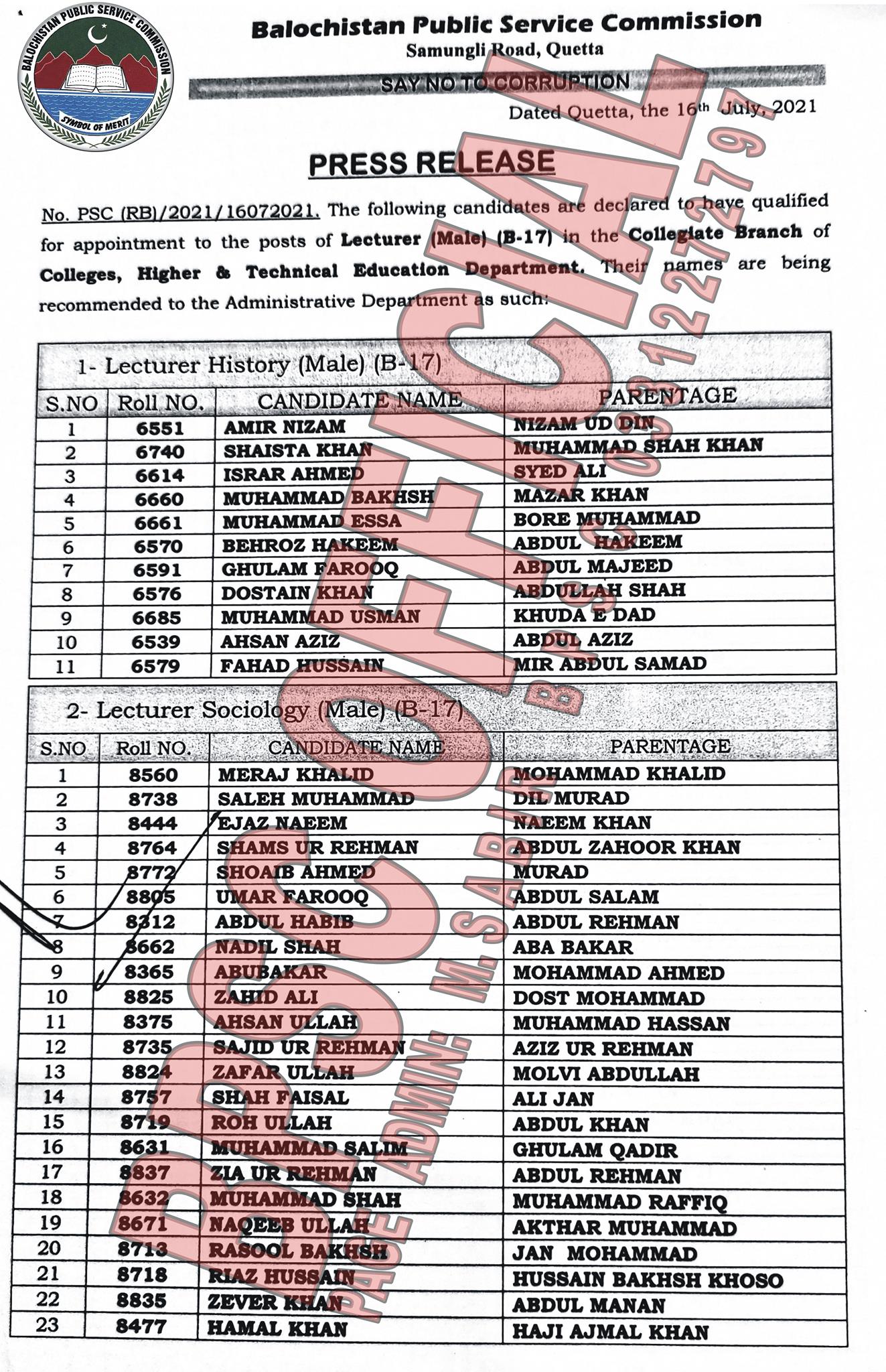 BPSC Lecturer Male Final Result 2021