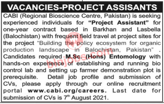Project Assistant Jobs in CABI 2021