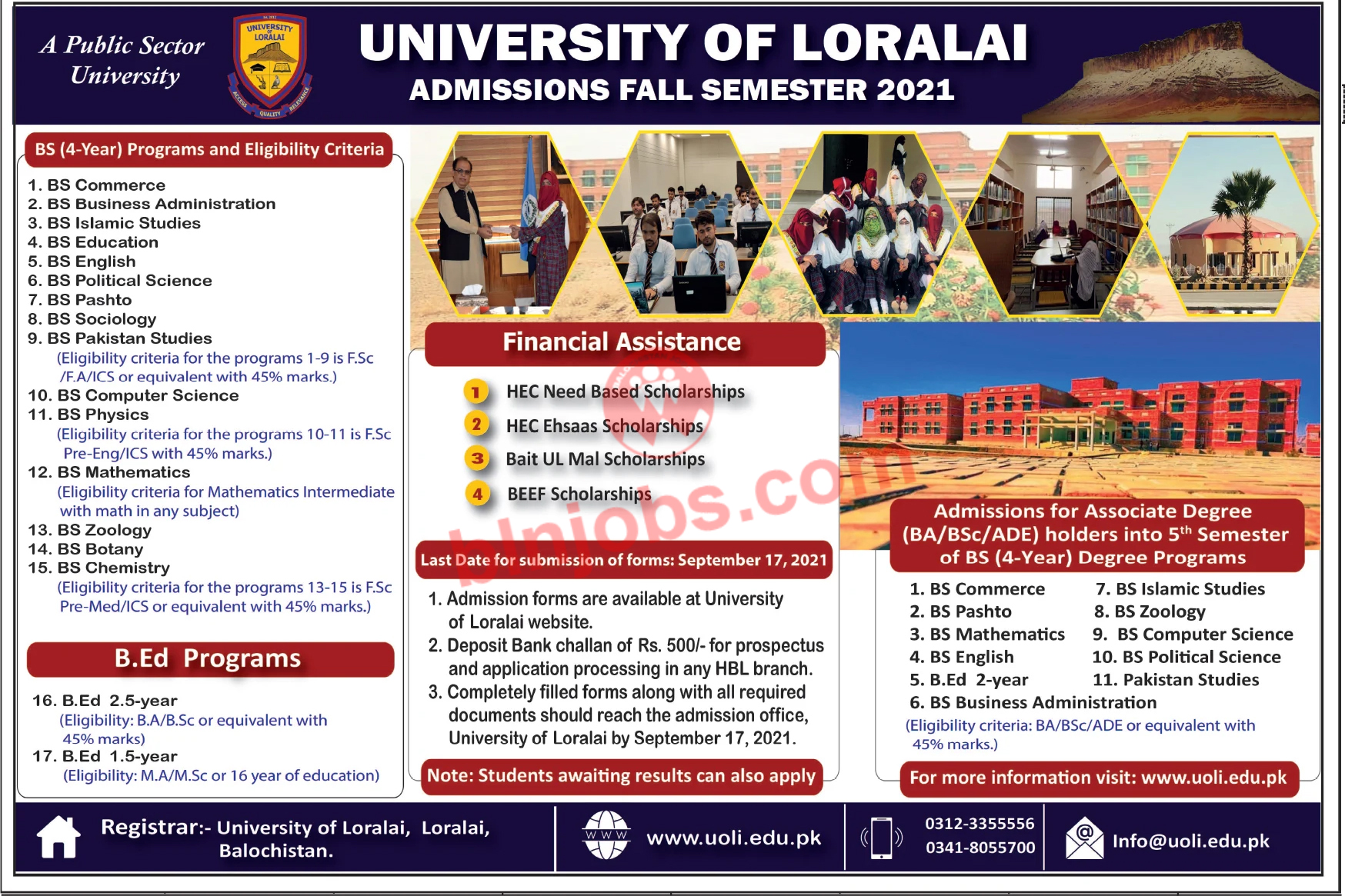 University of Loralai Admissions 2021