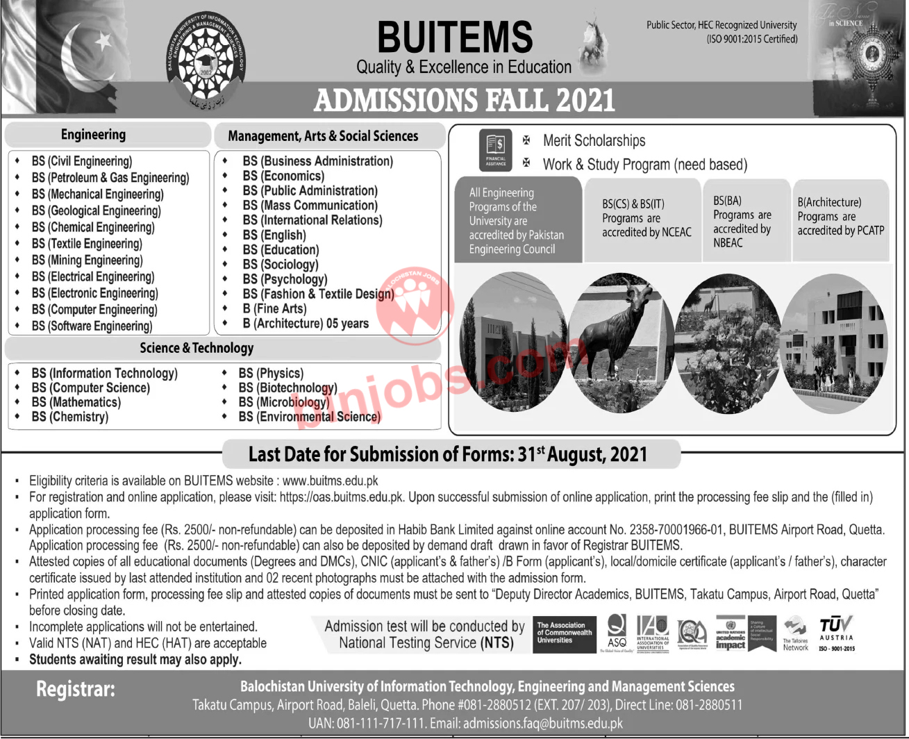 BUITEMS Quetta Admissions 2021