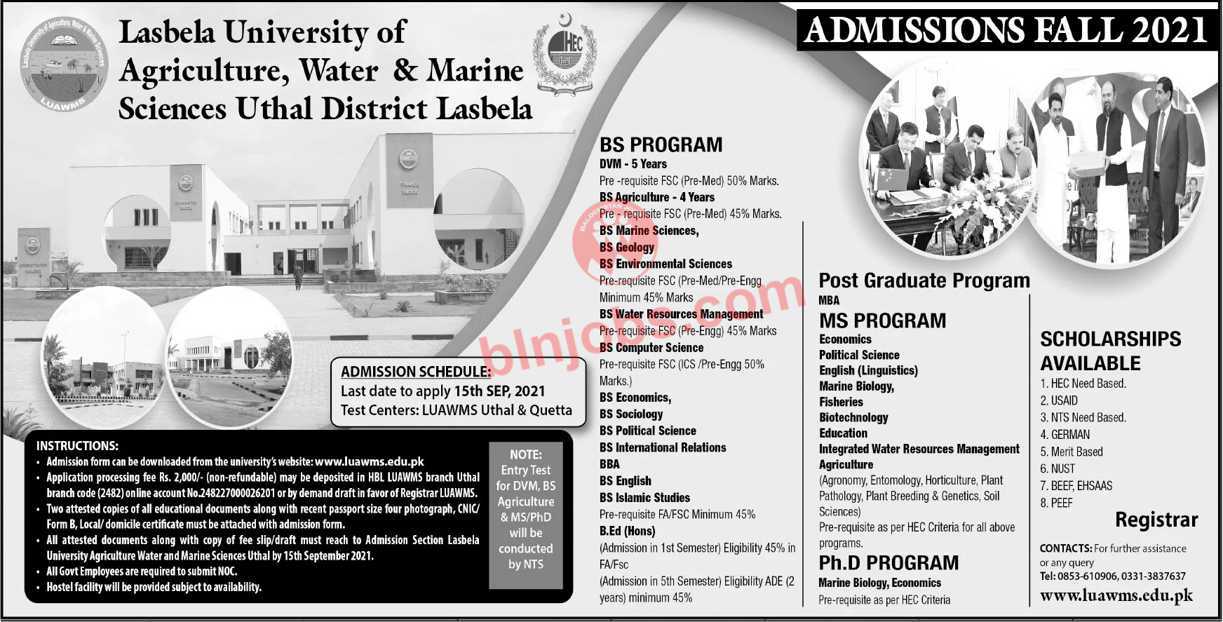 Lasbela University Uthal Admissions 2021 - LUAWMS Uthal Admissions