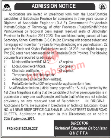 Balochistan Quota DAE Admission in Other Province 2021