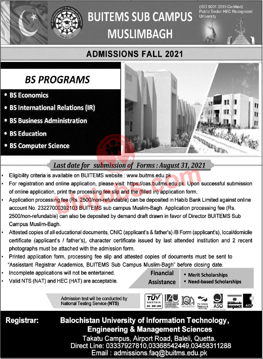 BUITEMS Sub Campus Muslimbagh Admissions 2021