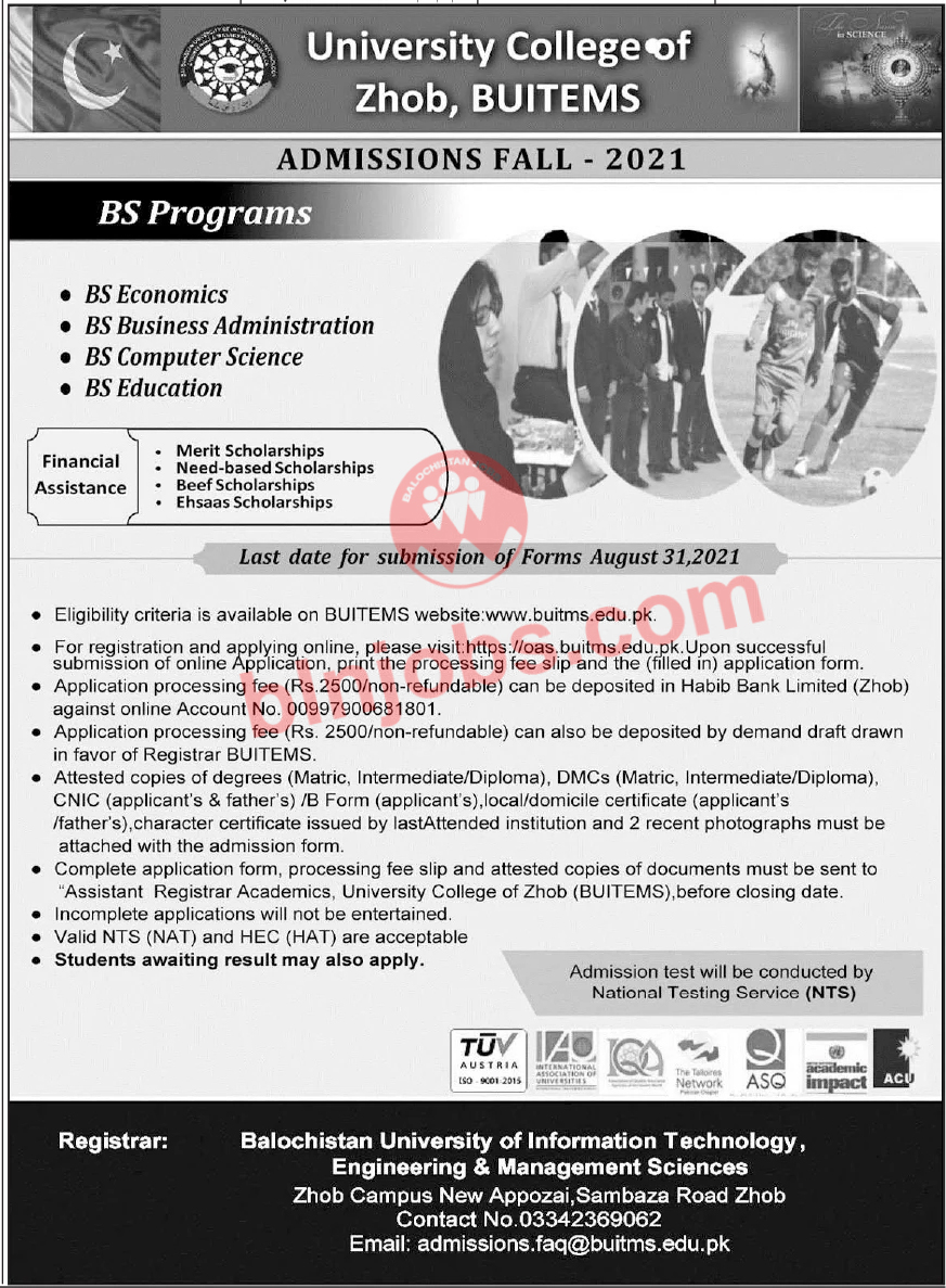 University College of Zhob BUITEMS Admissions 2021