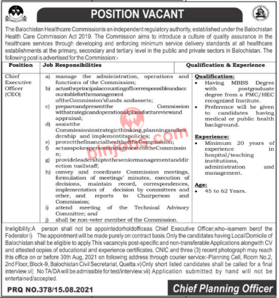 CEO Jobs in Balochistan Healthcare Commission 2021