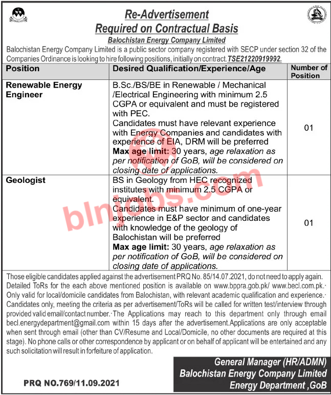 Balochistan Energy Company Ltd BECL Jobs 2021