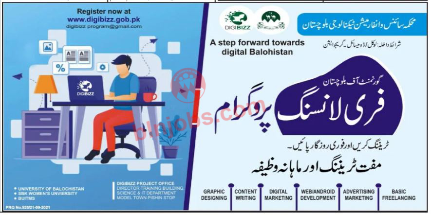 Freelance Training Programme Admissions in Science and IT Department Balochistan