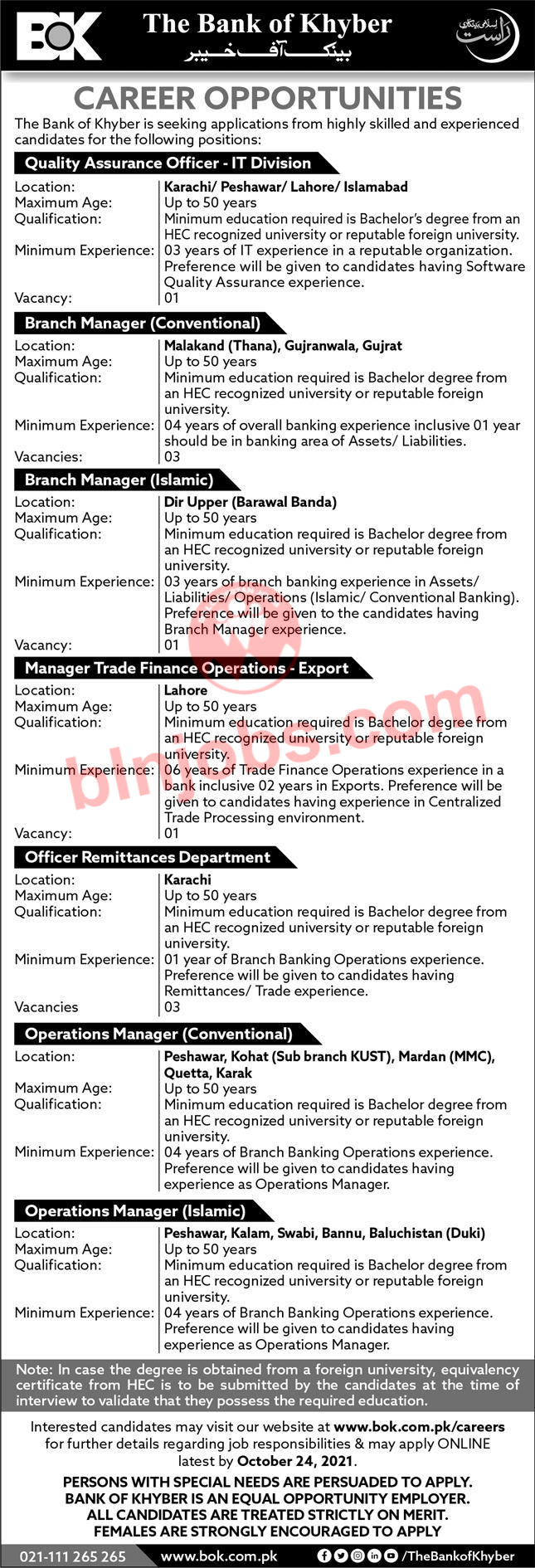 The Bank of Khyber BOK Jobs 2021