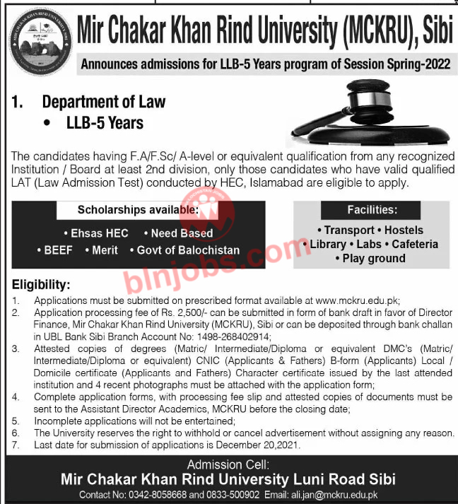 Mir Chakar Khan Rind University Sibi Admissions 2021