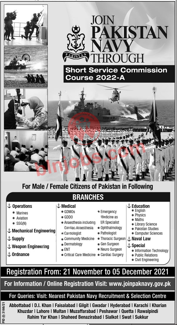 Join Pak Navy Through SSC Course 2022