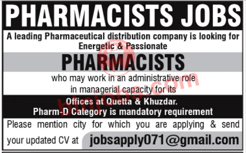 Pharmacist Jobs In Quetta And Khuzdar 2022