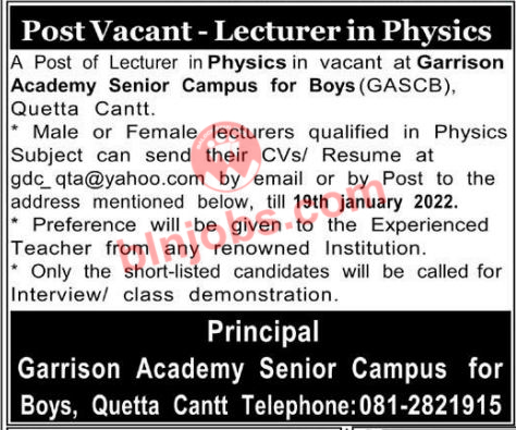 Garrison Academy Senior Campus For Boys Quetta Jobs 2022