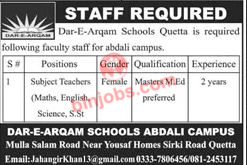 Dar e Arqam School Quetta Jobs 2022