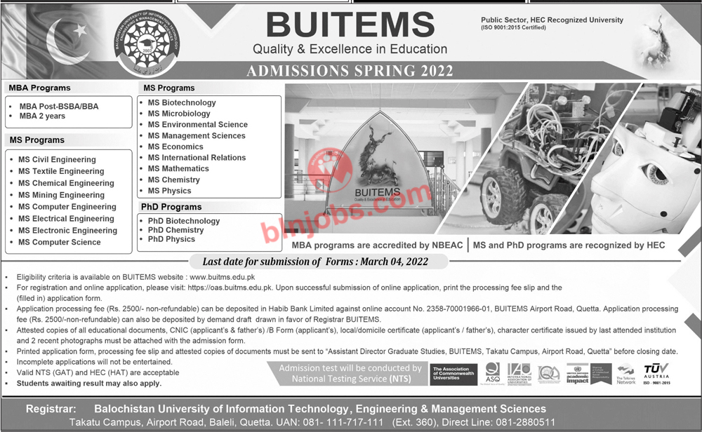 BUITEMS University Quetta Admissions 2022