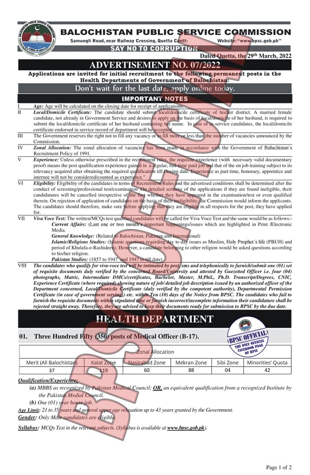 BPSC Advertisement No 7/2022 Health Department Jobs
