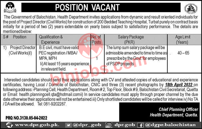 Jobs In Balochistan Health Department Turbat 2022