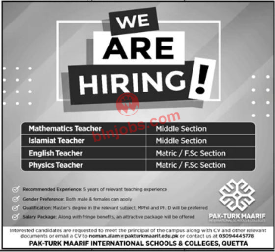 Pak Turk Maarif International School and College Quetta Jobs 2022
