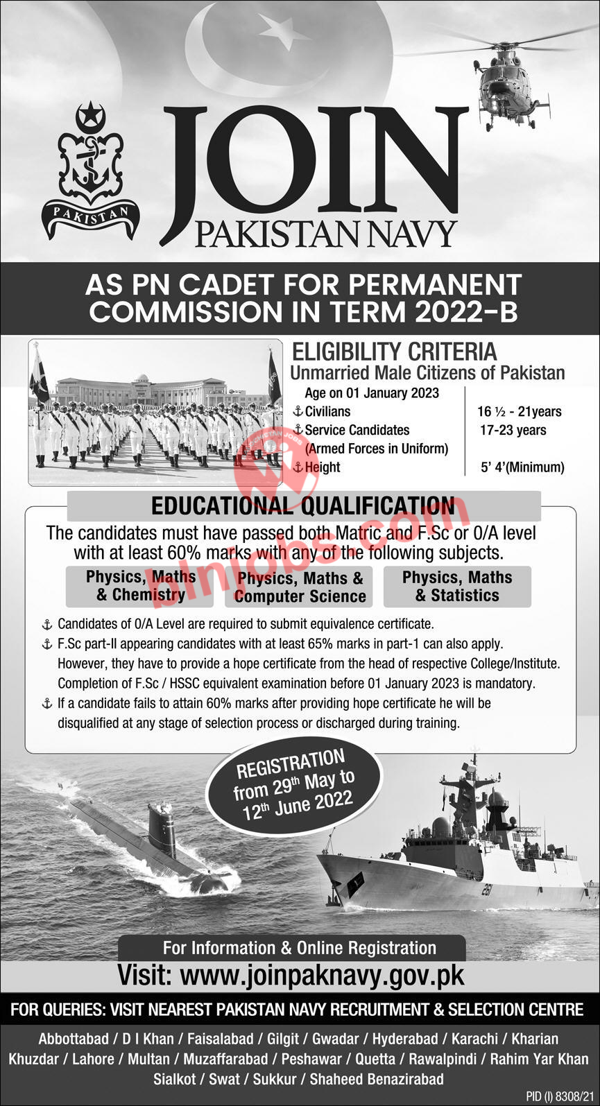 Join Pak Navy Jobs 2022 as PN Cadet Permanent Commission