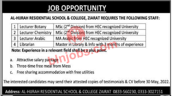Al Hijrah Residential School and College Ziarat Jobs 2022