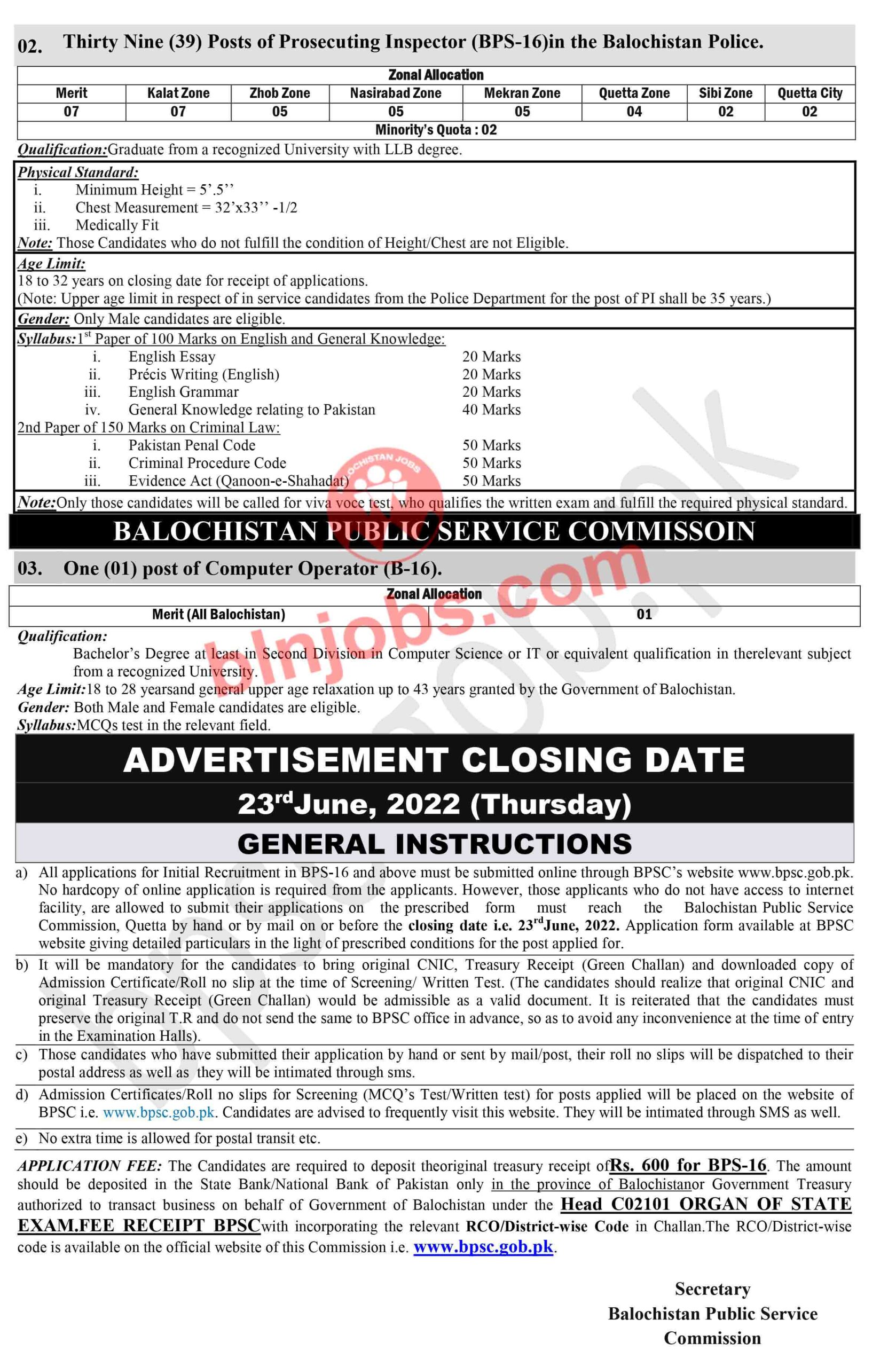 BPSC Advertisement No 9/2022 Jobs