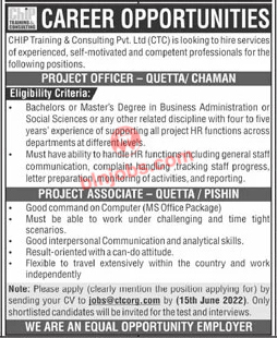 CTC Balochistan Jobs 2022