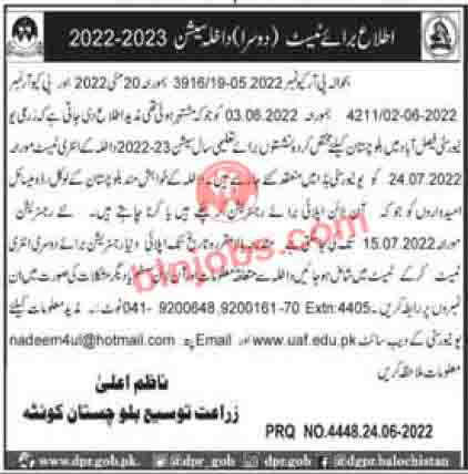 Agriculture University Faisalabad Admission For Balochistan