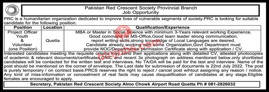 Pakistan Red Crescent Society Quetta Jobs 2022