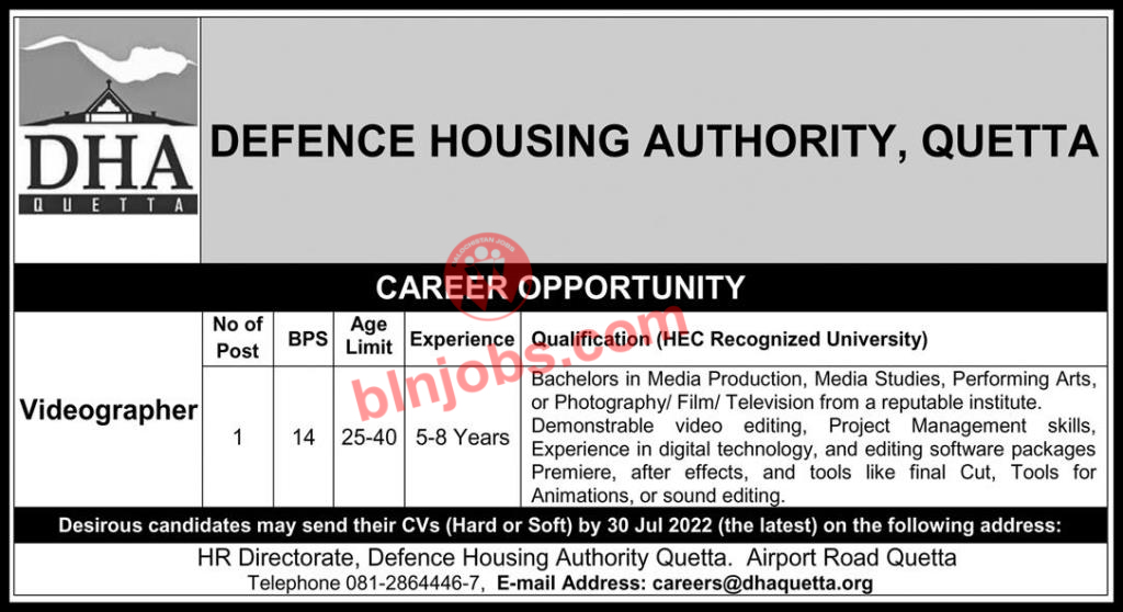 Videographer Jobs in Defence Housing Authority DHA Quetta 2022