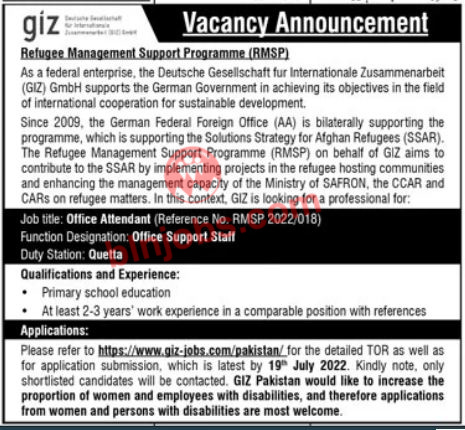 Office Attendant Jobs in GIZ Quetta 2022