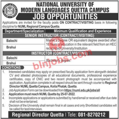 National University of Modern Languages NUML Quetta Campus Jobs 2022