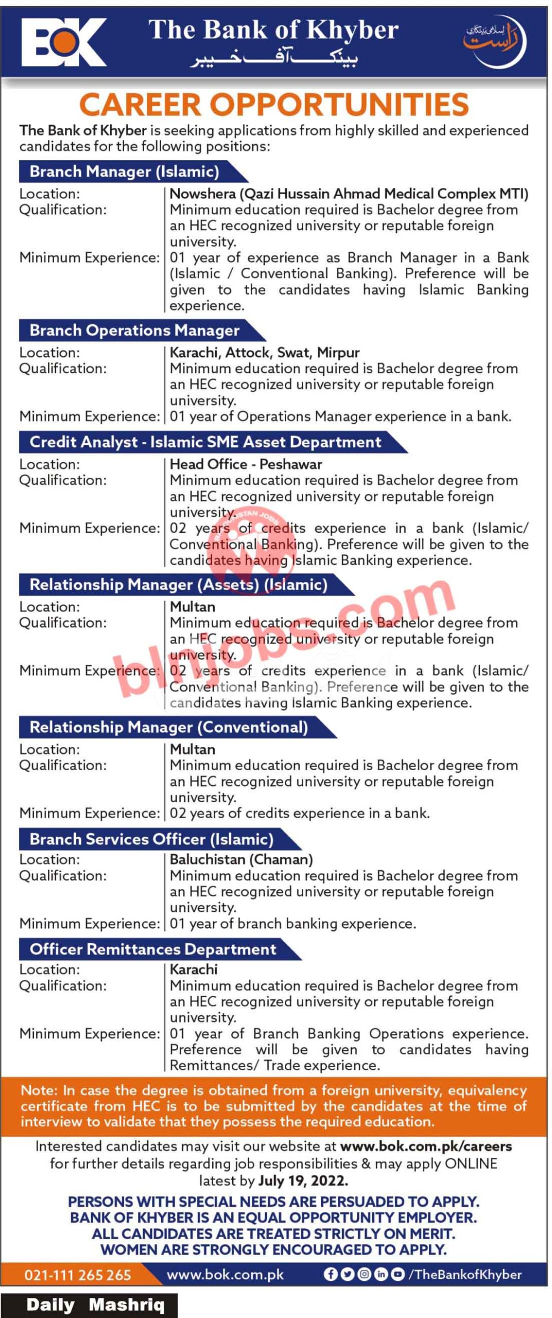 Bank of Khyber BOK Jobs in Chaman 2022