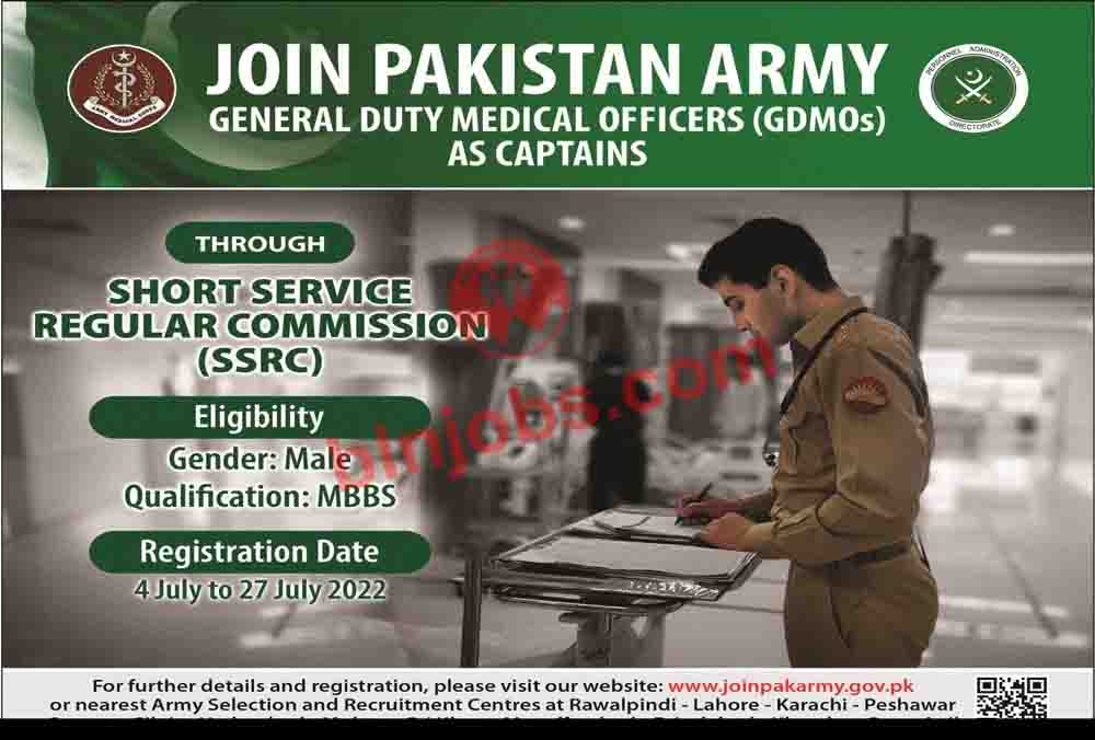 Pak Army GDMO Jobs 2022 through SSRC