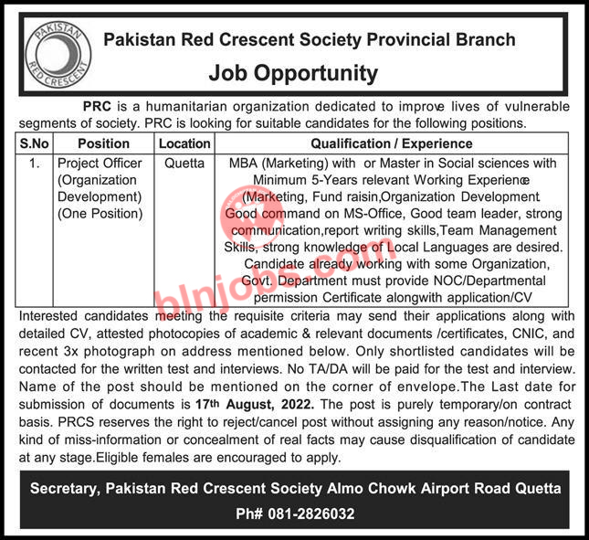 Pakistan Red Crescent Society PRCS Quetta Jobs 2022
