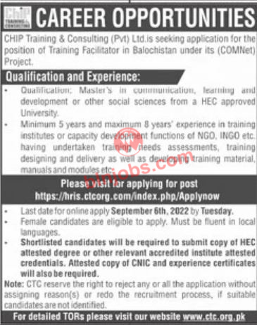 CTC Jobs in Balochistan 2022